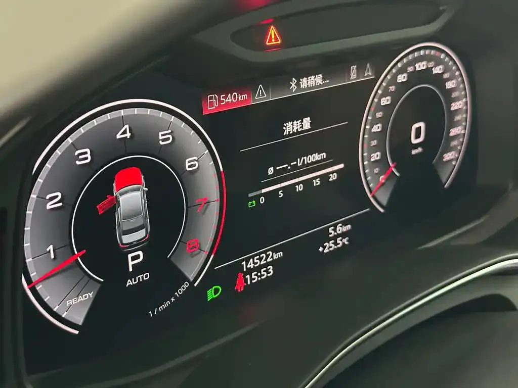 Audi A6L A6L 2022 55 TFSI quattro Premium Elegance Edition — Ver foto 4