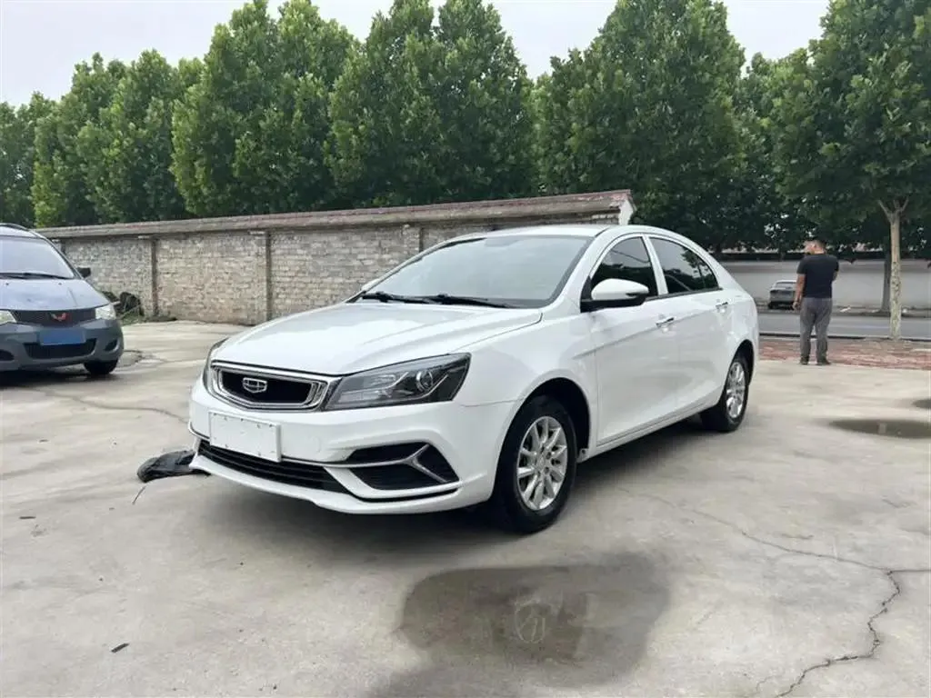 Geely Emgrand Emgrand 2020 1.5L CVT Comfort Edition — photo 1