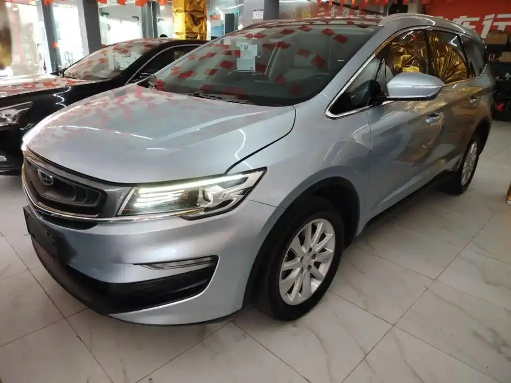 Geely Geely Jiaji — Синий