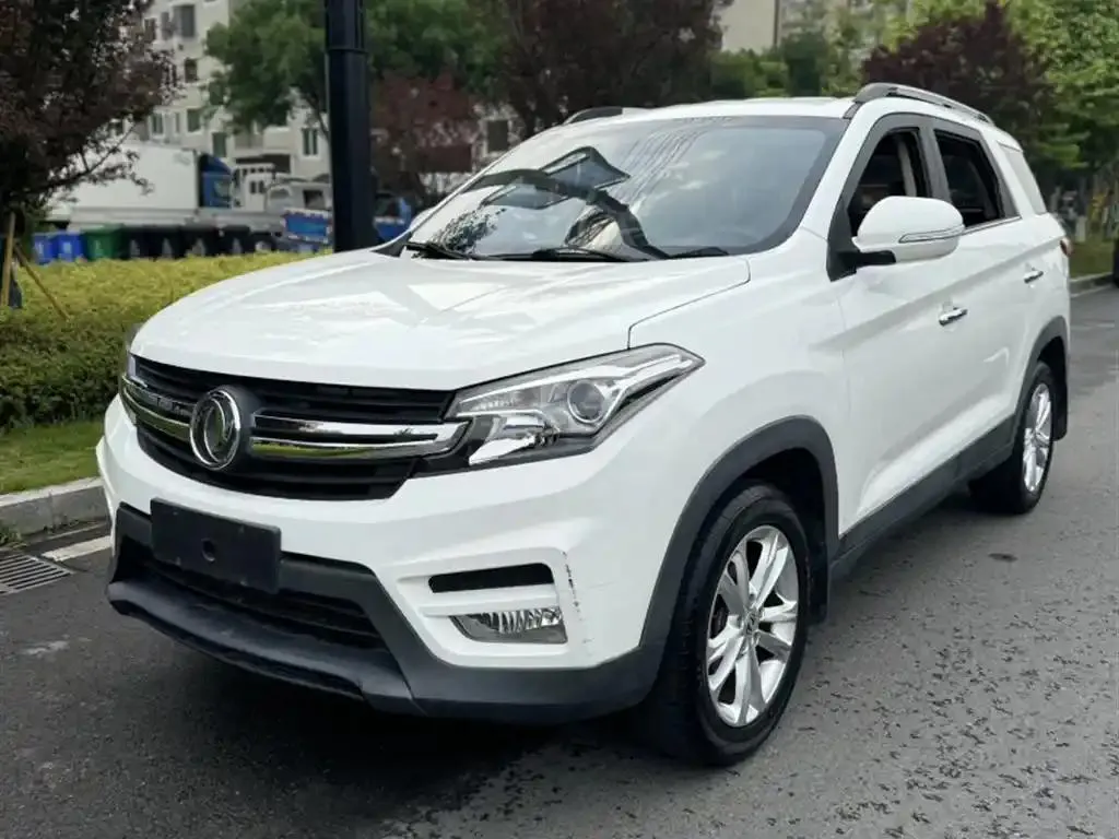 Dongfeng FENGON FENGON Fengguang S560 2018 1.8L Manual Urban 7-seater — photo 1