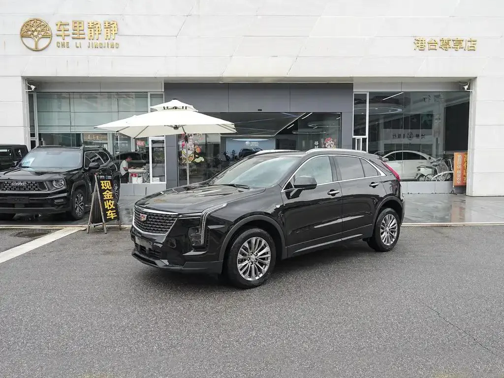Cadillac XT4 XT4 2024 28T 2WD Luxury Edition — photo 1