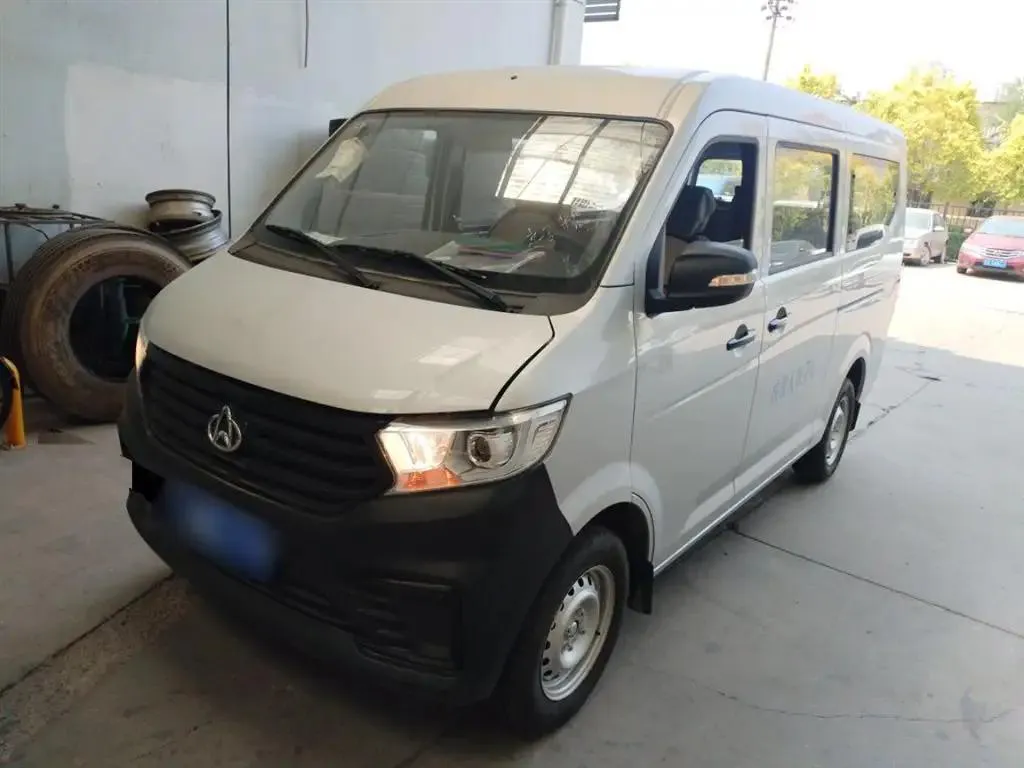 Changan Changan Kuayue Kuayuexing — Silver / Gray