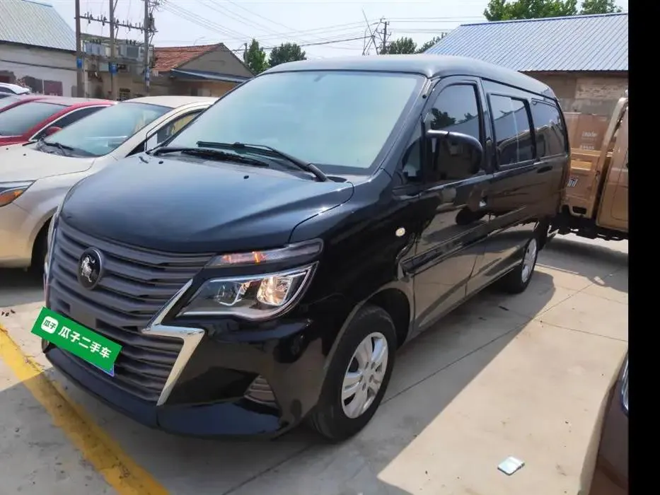 Dongfeng Forthing Lingzhi Lingzhi 2022 M5 1.6L Practical 5-seater — photo 1