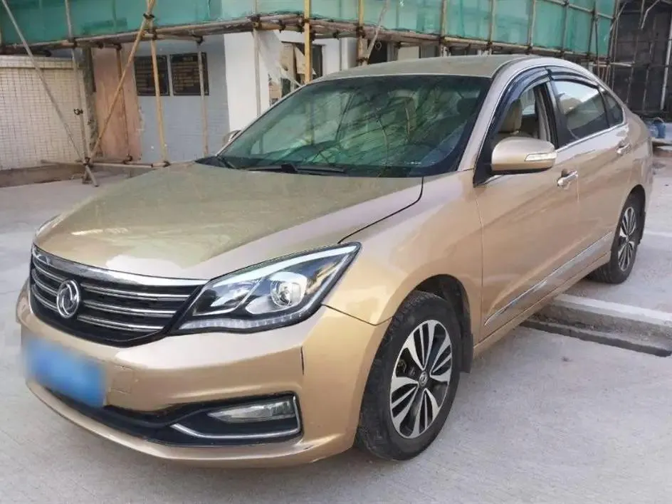 Dongfeng Dongfeng Aeolus A60 — Жёлтый