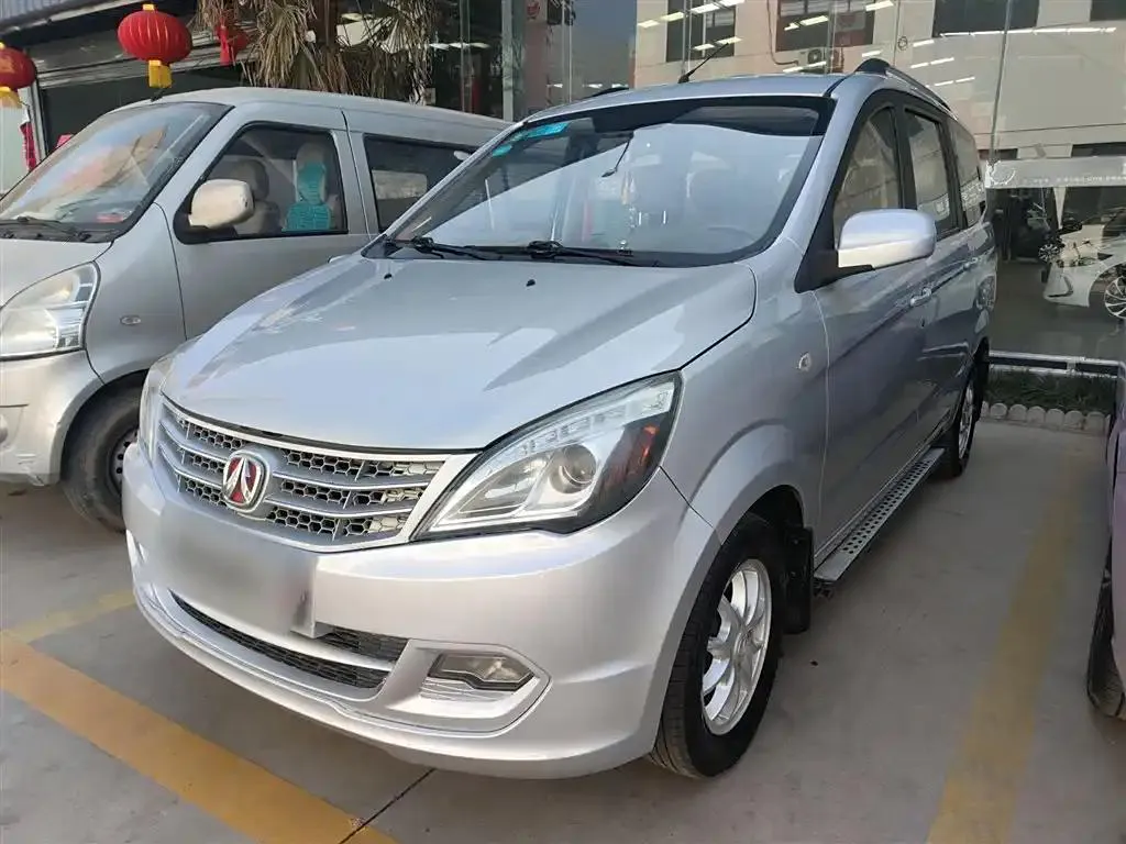 BAIC Weiwang Weiwang Weiwang M20 2014 1.5L Luxury Model BJ415B — photo 1