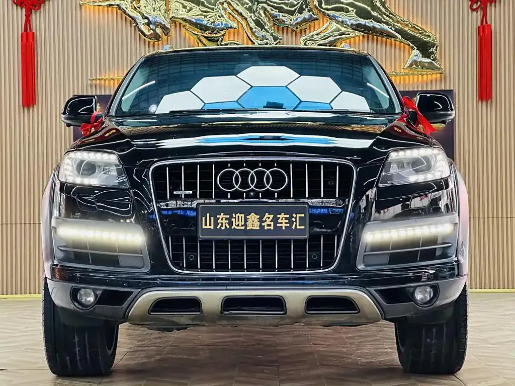 Audi Q7 Q7 2011 3.0 TFSI Comfort Edition (200kW) — View photo 2