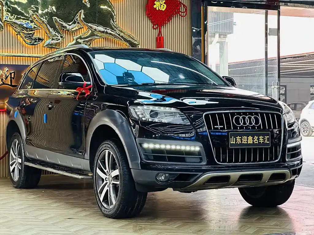 Audi Q7 Q7 2011 3.0 TFSI Comfort Edition (200kW) — View photo 3
