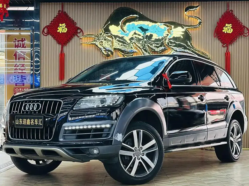 Audi Q7 Q7 2011 3.0 TFSI Comfort Edition (200kW) — View photo 4