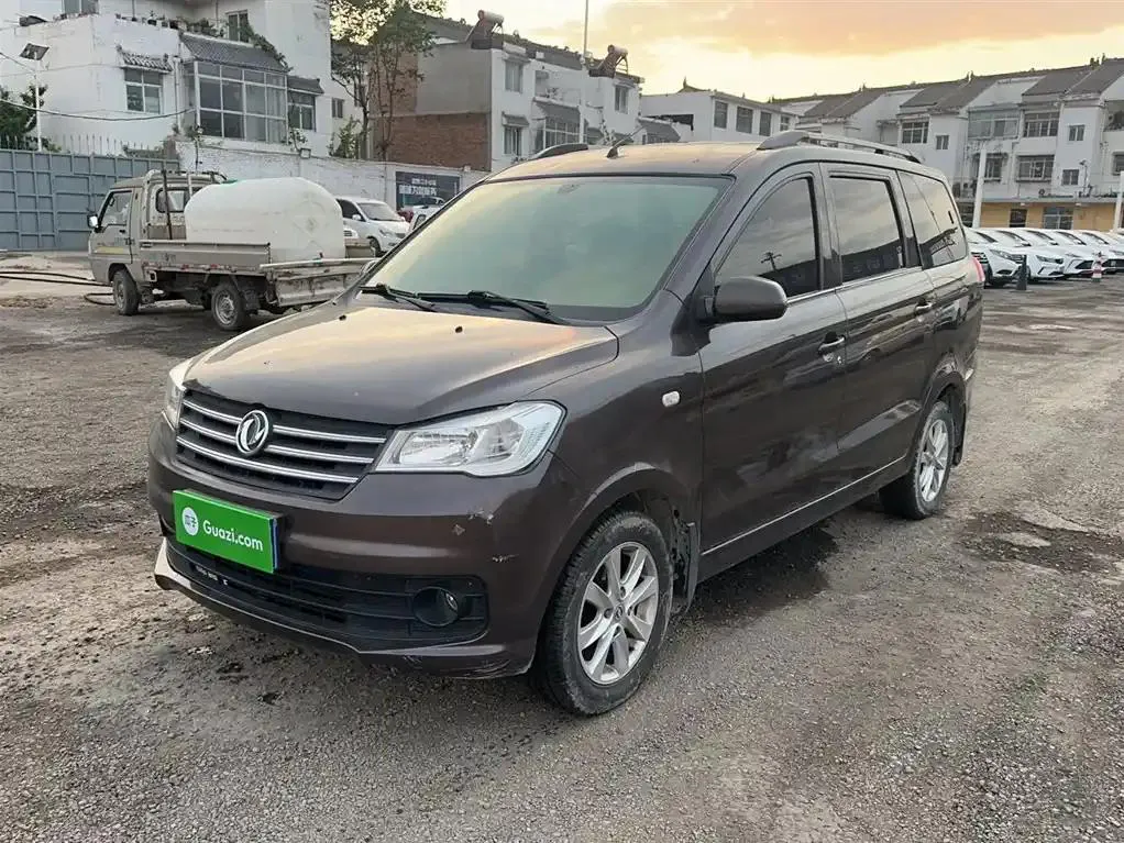 Dongfeng FENGON FENGON Fengguang 330 2018 1.5L 330S Comfort Type DK15 — photo 1