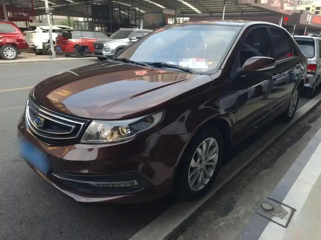Geely Vision Vision 2016 1.5L Automatic Happiness Edition — photo 1