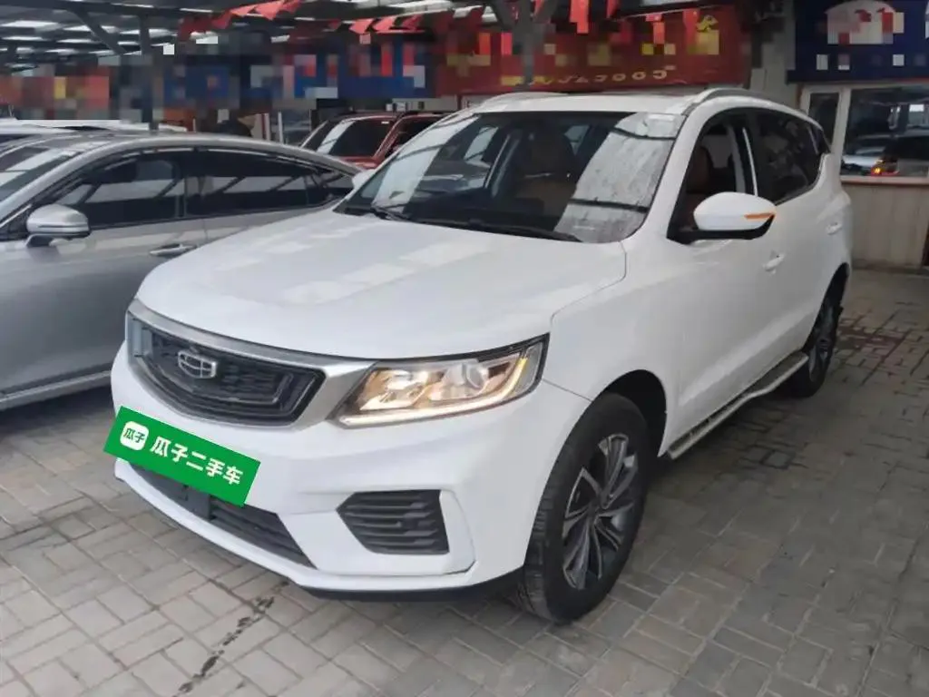 Geely Yuanjing X6 Vision X6 2020 1.4T CVT Asian Games Edition — photo 1
