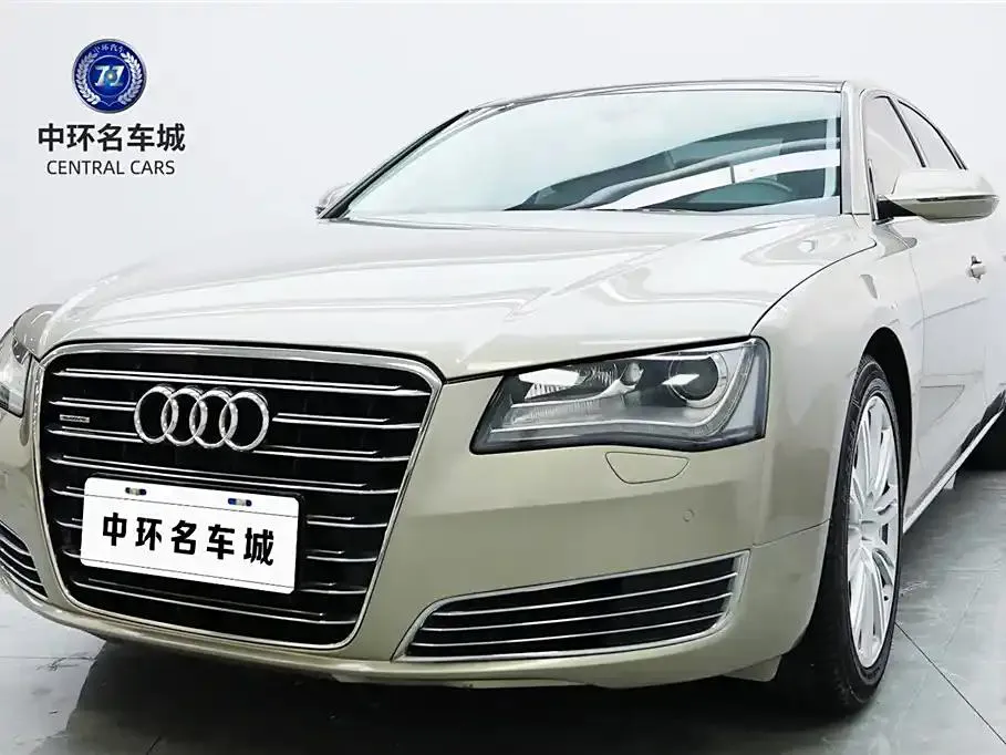 Audi Audi A8 — Champagne
