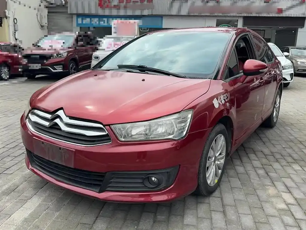 Citroen Citroen C-Quatre — Rouge