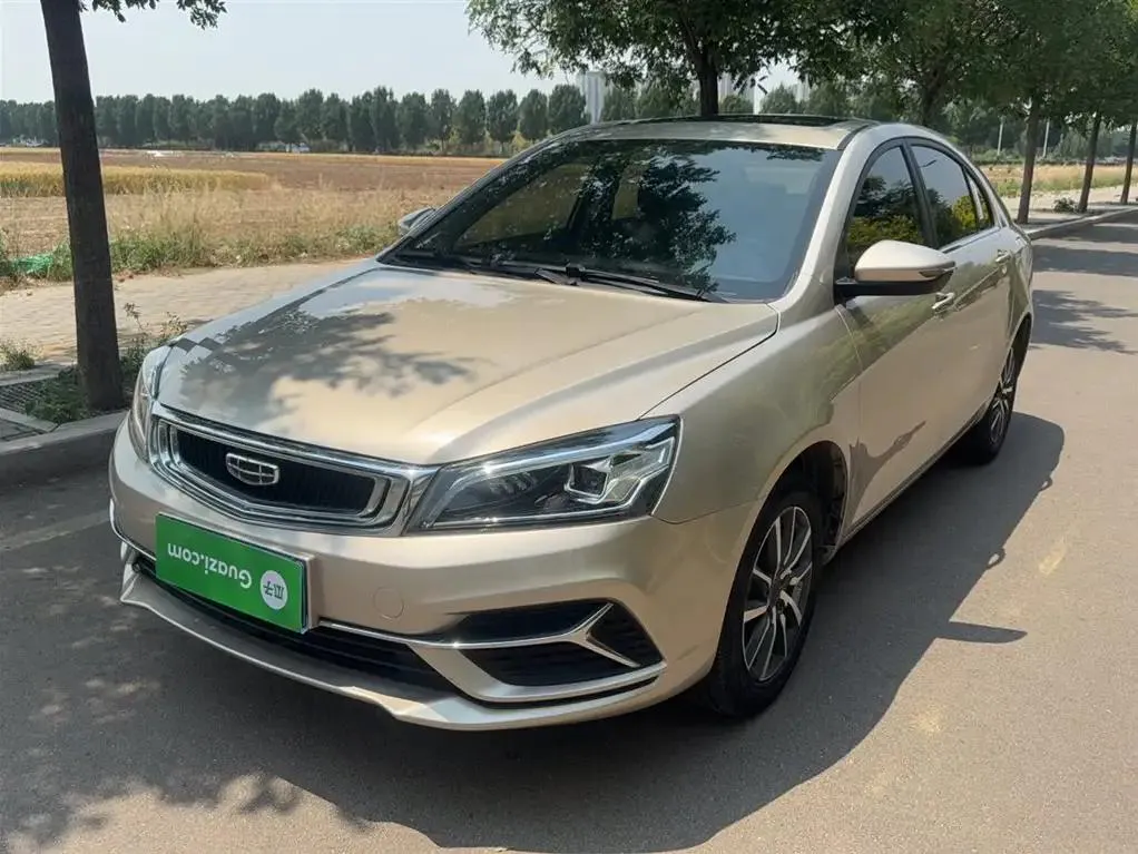 Geely Emgrand Emgrand 2020 1.5L Manual Up Version — photo 1