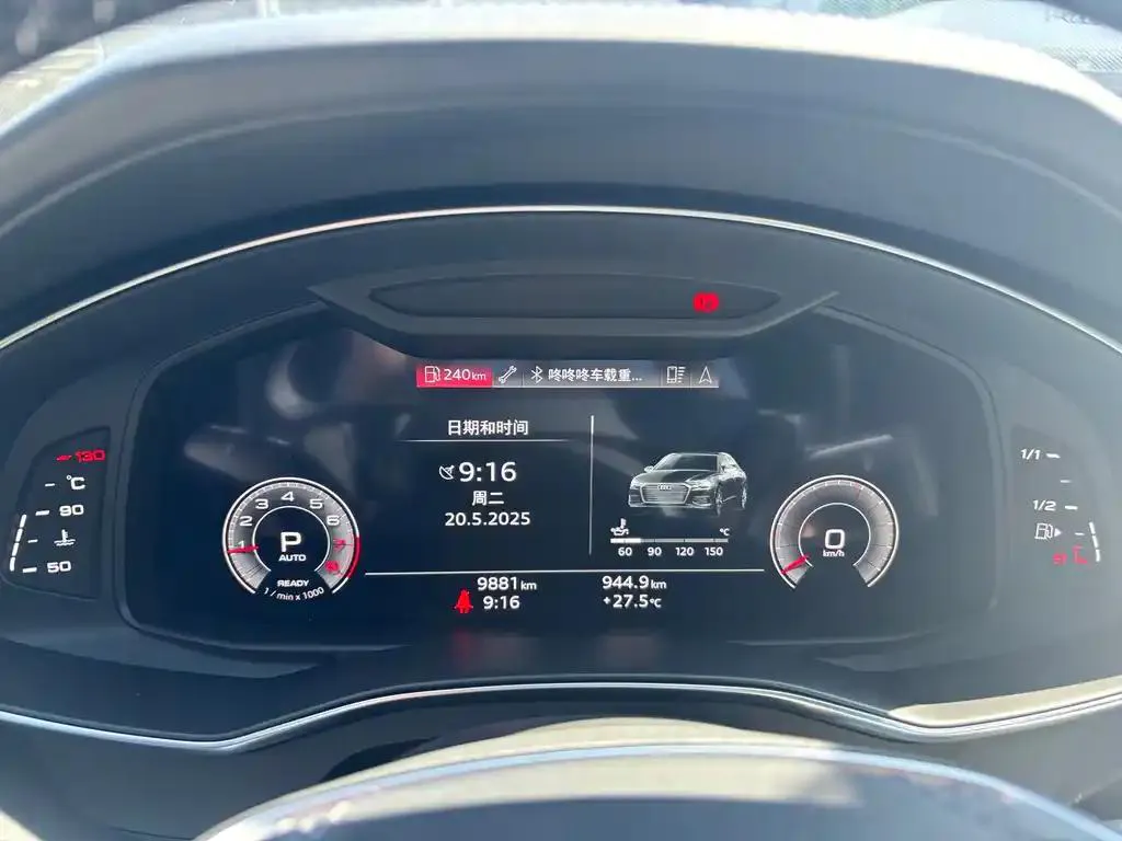 Audi A6L A6L 2023 facelift 45 TFSI quattro Premium Dynamic Edition — Ver foto 5