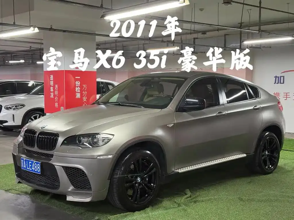 BMW X6 X6 2012 xDrive35i — photo 1