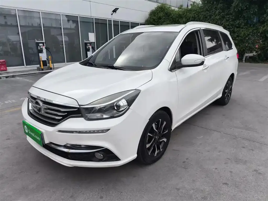 FAW FAW Haima Haima — Blanc