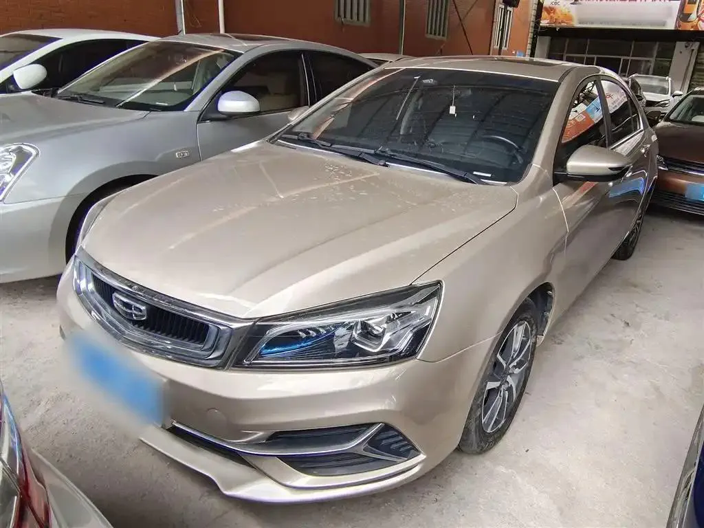 Geely Emgrand Emgrand 2019 Leading Edition 1.5L CVT Up Asian Games Edition National VI — photo 1