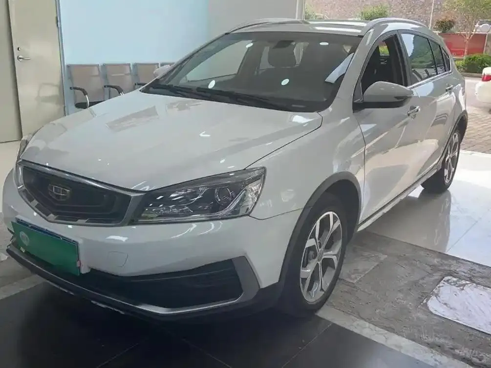 Geely Geely Yuanjing S1 — White