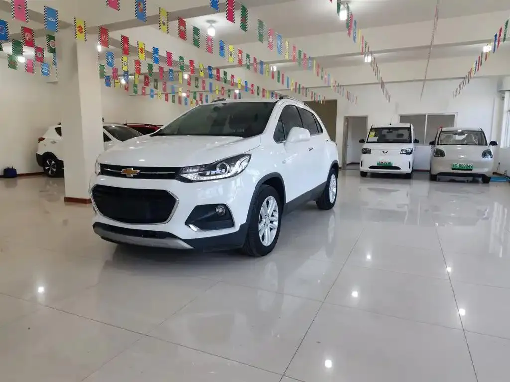 Chevrolet Chevrolet Trax — Blanc