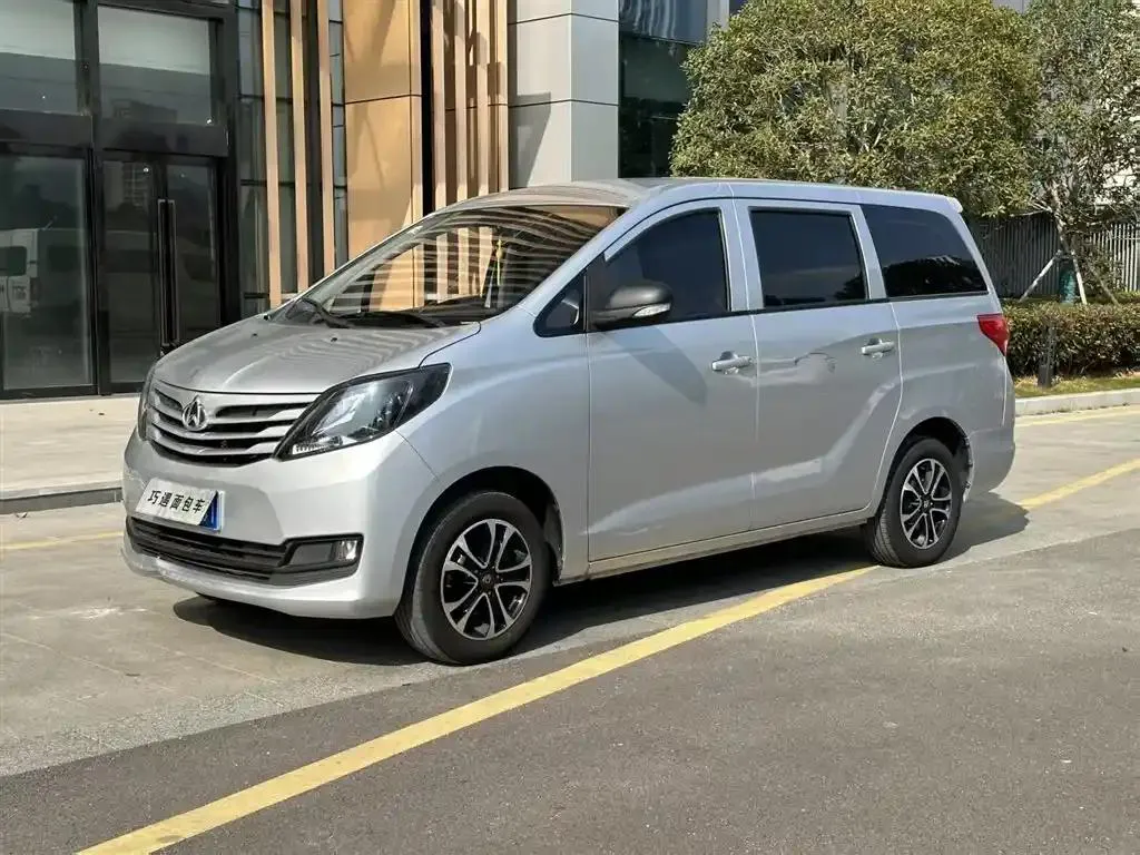 Changan Kaicene Changan Ruixing S50 2018 S50V 1.5L Logistics Edition 7 Seats National VI — photo 1