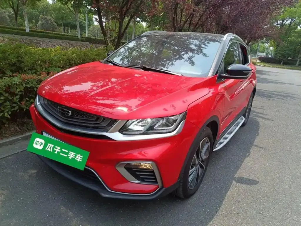 Geely Coolray Binyue New Energy 2020 1.5T ePro Super — photo 1