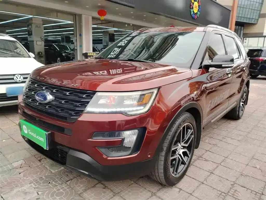 Ford Ford Explorer — Red