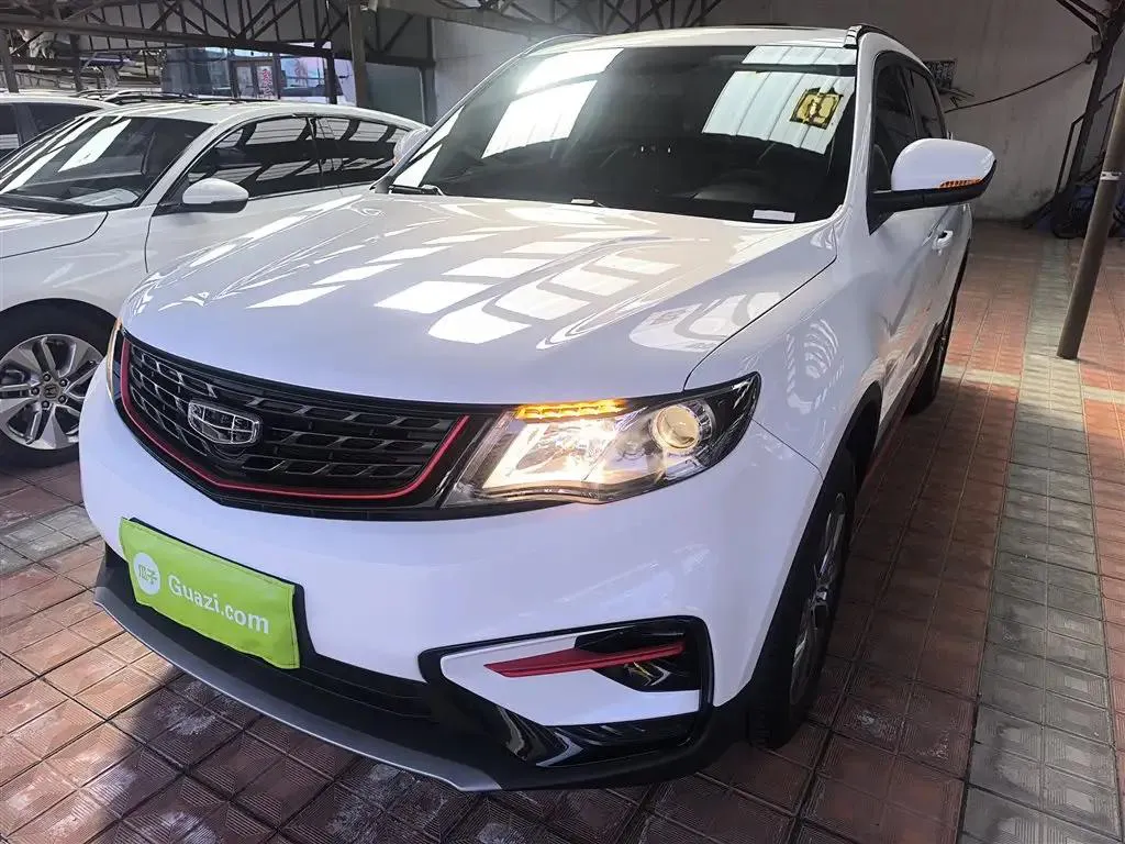 Geely Boyue Boyue 2021 1.8TD DCT 2WD Asian Games Comfort Edition — photo 1