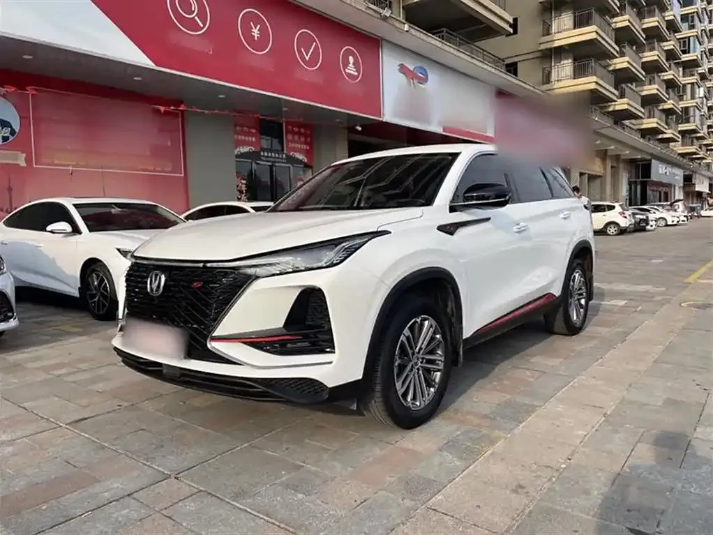 Changan CS75PLUS CS75 PLUS 2021 1.5T Automatic Pioneer Edition — photo 1