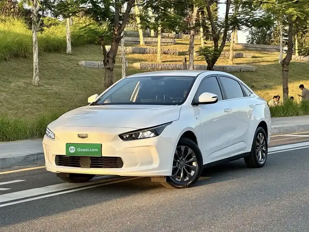 Geely Geely Geometry A — White