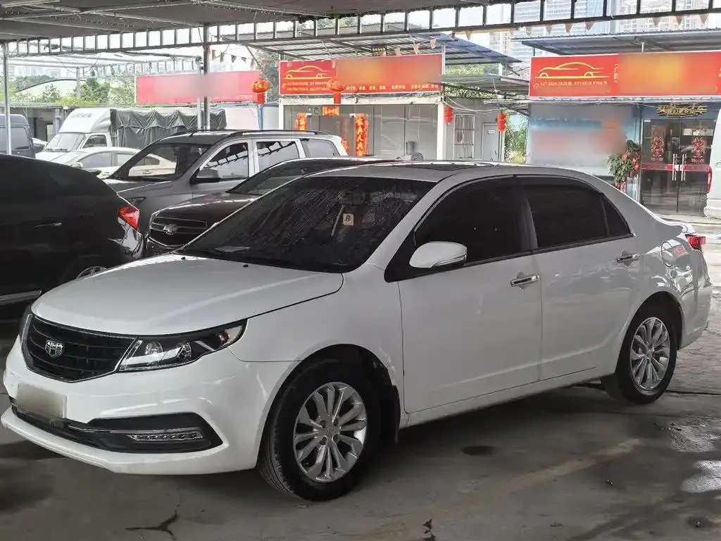Geely Vision Vision 2015 1.5L Manual Happiness Edition — photo 1