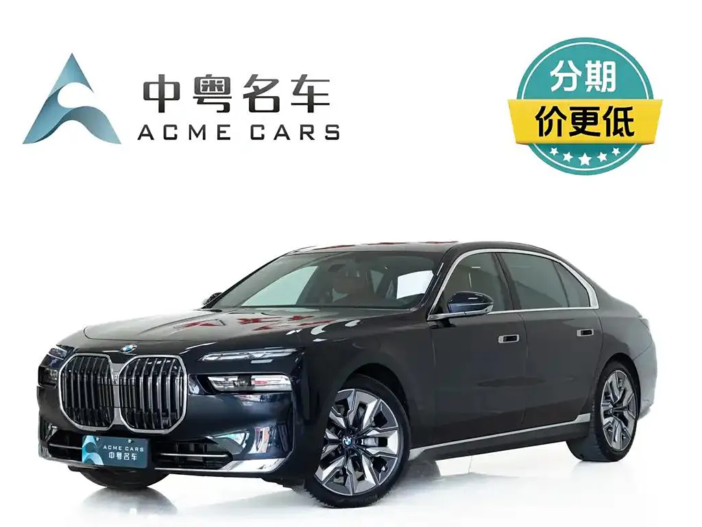 BMW 7 Series 7 Series 2023 facelift 740Li Premium Luxury Package — photo 1