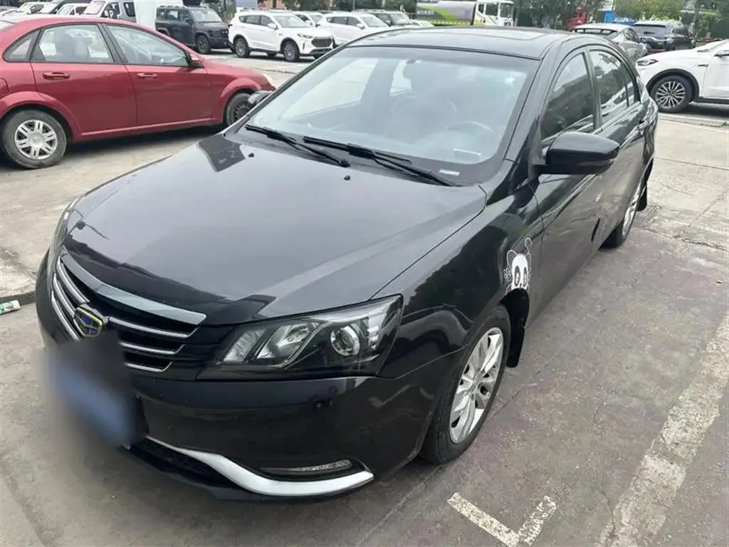 Geely Emgrand Emgrand 2015 Sedan 1.5L Manual Up Version — photo 1