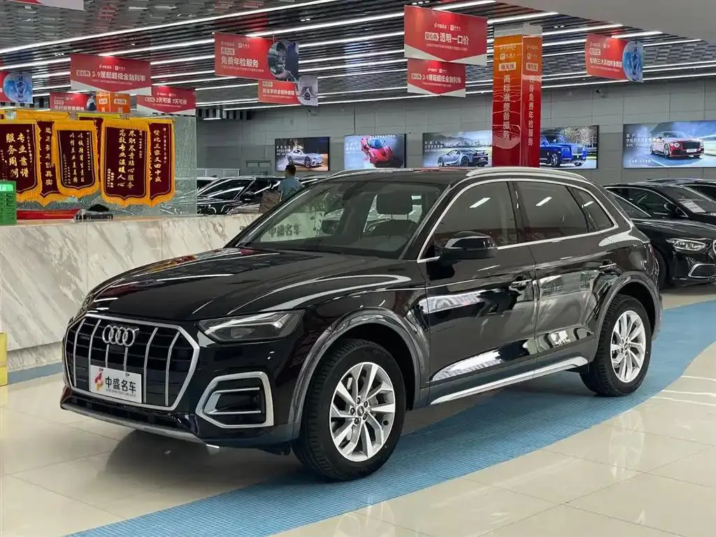 Audi Q5L Q5L 2023 40T Luxury Elegant Edition — photo 1