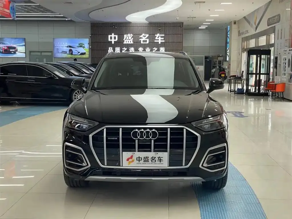 Audi Q5L Q5L 2023 40T Luxury Elegant Edition — Ver foto 2