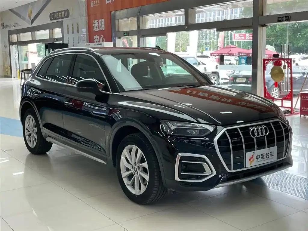 Audi Q5L Q5L 2023 40T Luxury Elegant Edition — Ver foto 3