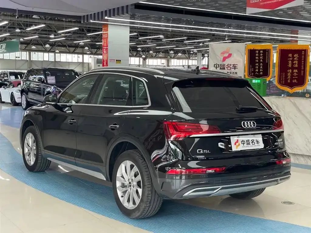 Audi Q5L Q5L 2023 40T Luxury Elegant Edition — Ver foto 4
