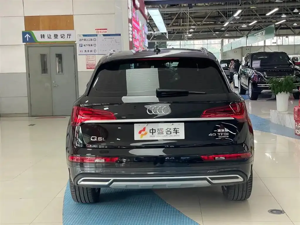 Audi Q5L Q5L 2023 40T Luxury Elegant Edition — Ver foto 5