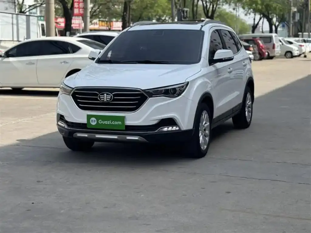 Bestune Bestune X40 — White