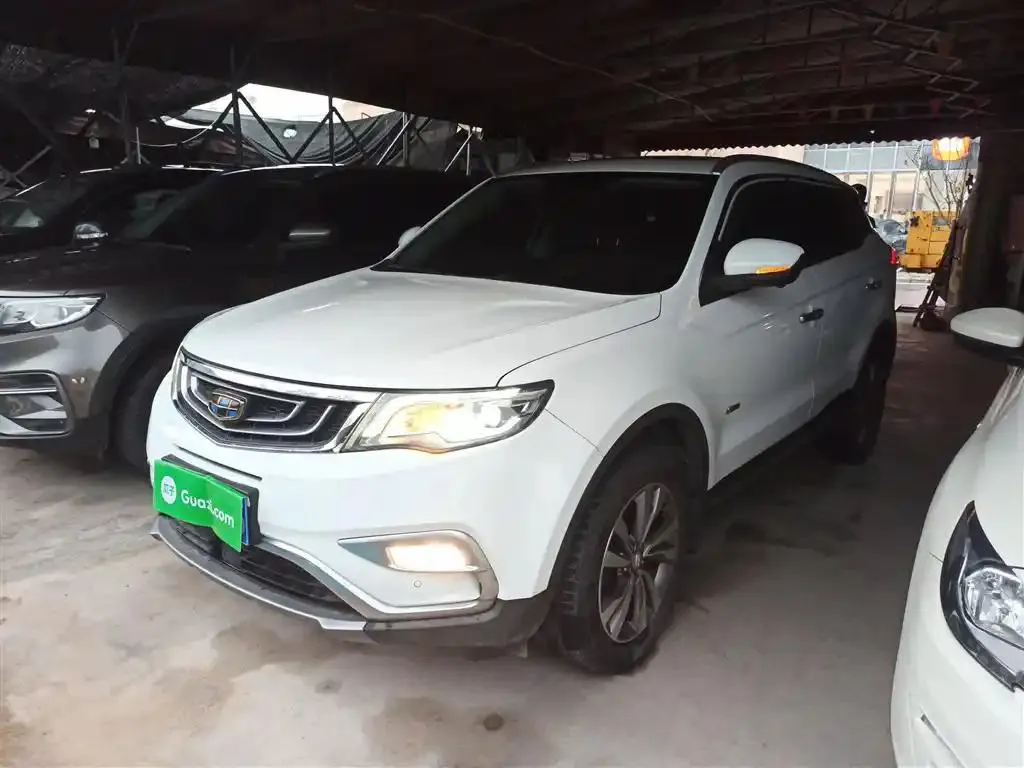 Geely Boyue Boyue 2016 1.8TD Automatic Zhizun Edition — photo 1