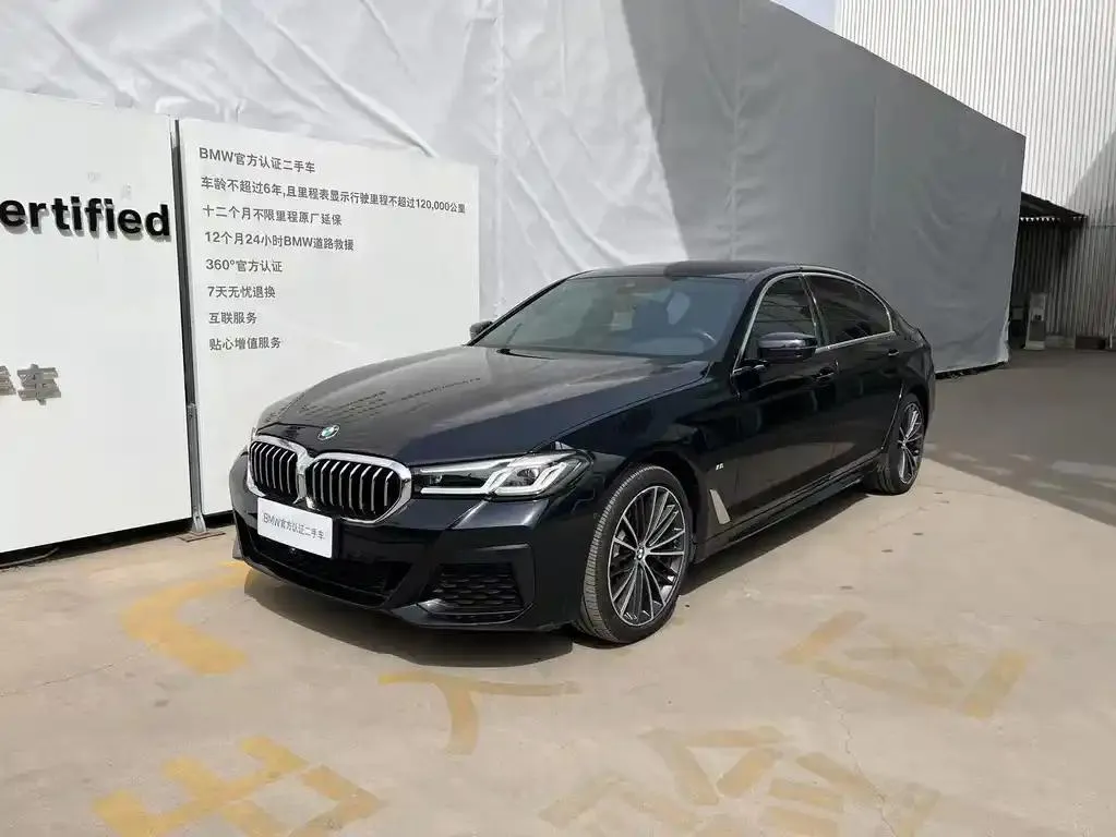 BMW 5 Series 5 Series 2021 facelift 530Li xDrive M Sport package — photo 1