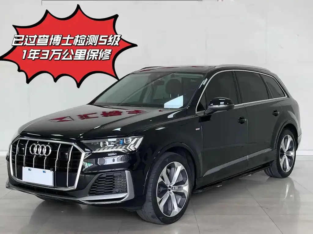 Audi Q7 Q7 2020 55 TFSI quattro S line Premium Edition — View photo 3