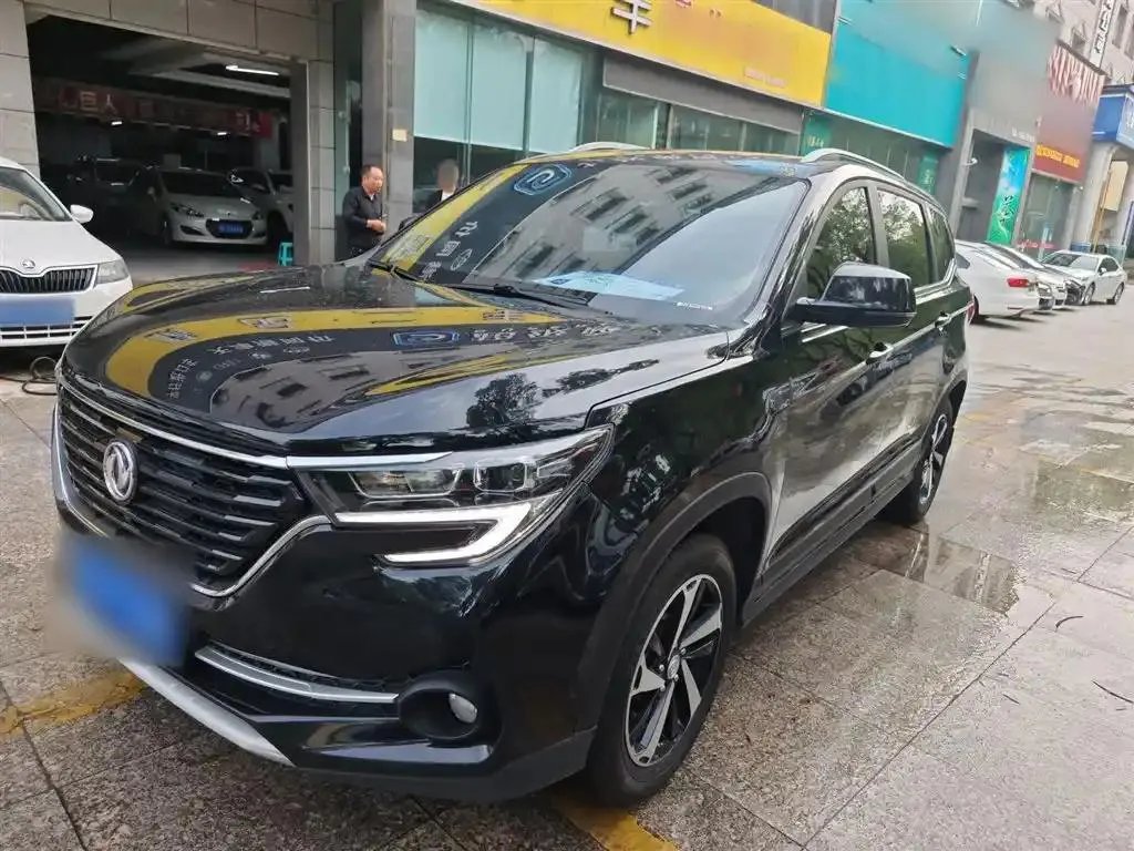 Dongfeng Forthing Forthing Fengxing T5 2020 1.5T Automatic Luxury National VI — photo 1