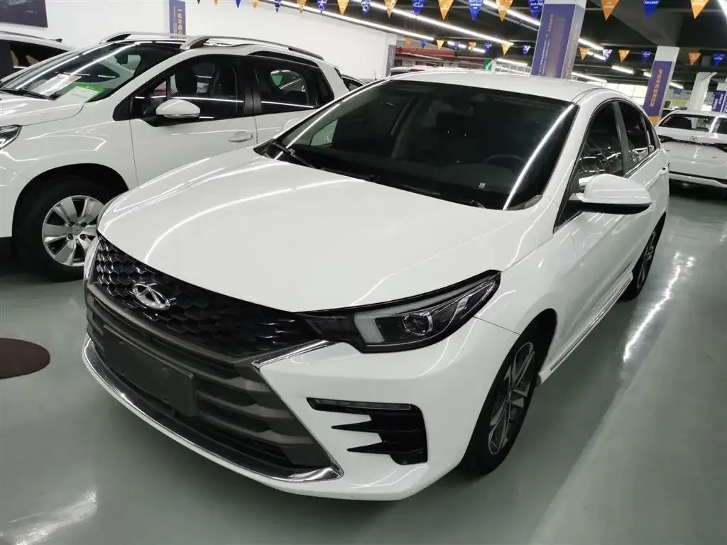 Chery Chery Arrizo 5 — White