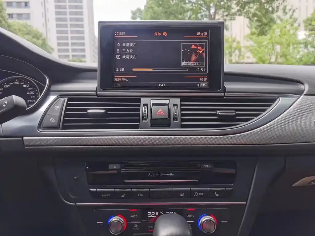 Audi A6L A6L 2018 30th Anniversary Model 35 TFSI Sports — View photo 4