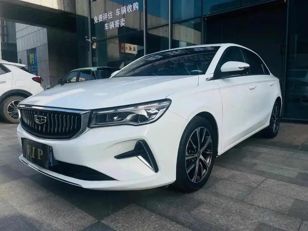Geely Emgrand Emgrand 2022 4th Generation 1.5L CVT Flagship Model — photo 1