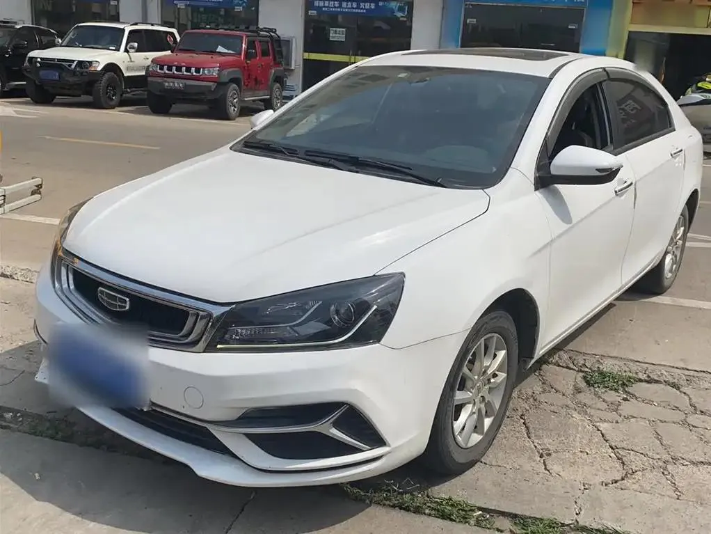 Geely Emgrand Emgrand 2020 1.5L CVT Luxury Model — photo 1