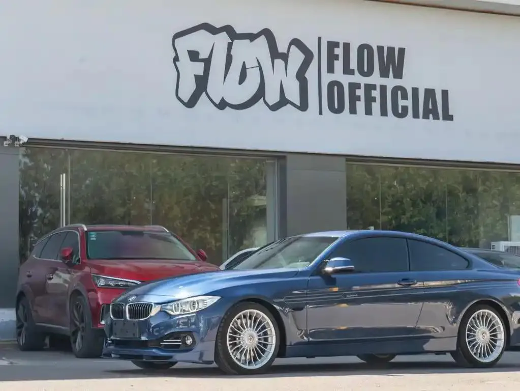 ALPINA B4 B4 2016 B4 BITURBO Coupe — photo 1