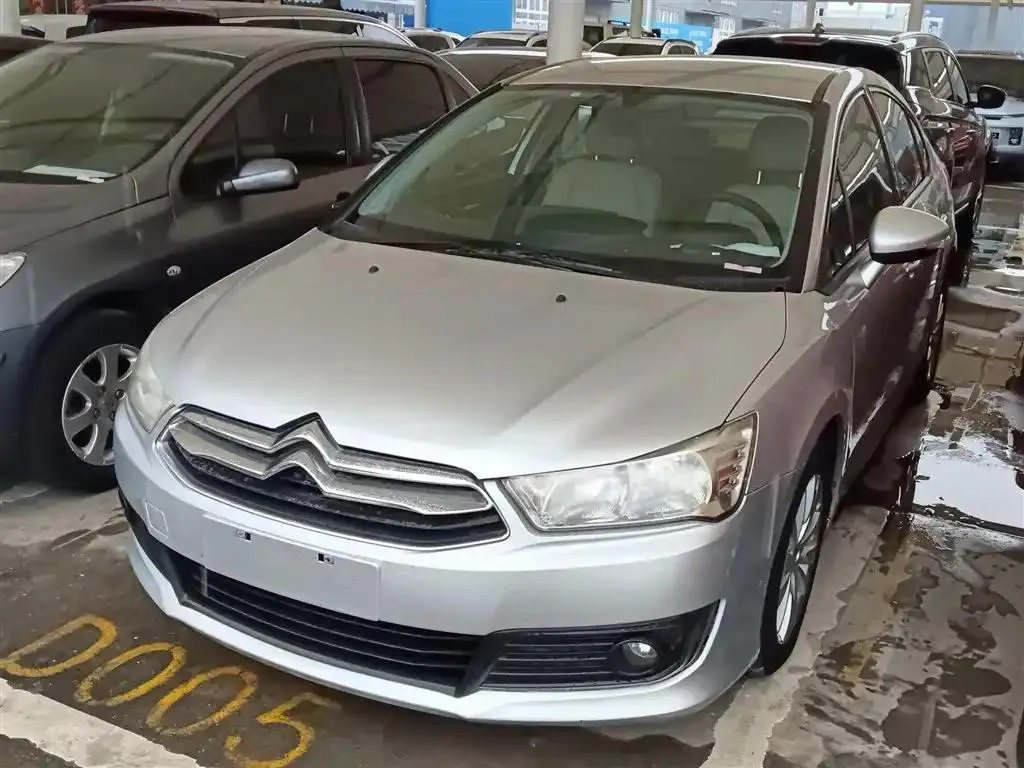 Citroen Citroen C-Quatre — Argenté / Gris