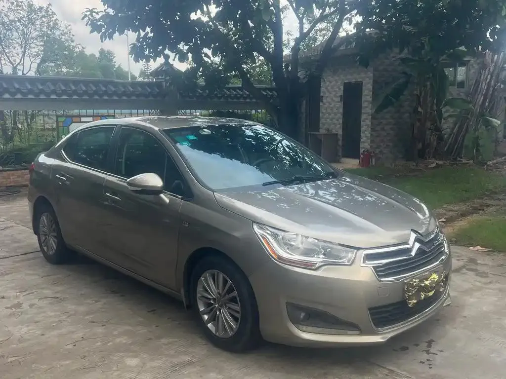 Citroen Citroen C4L — Argenté / Gris
